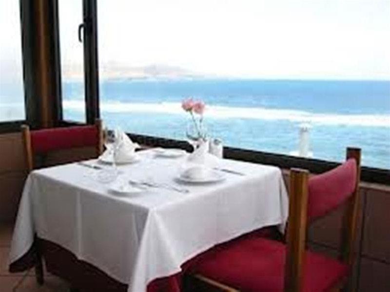 Hotel Concorde Las Palmas de Gran Canárias Restaurante foto